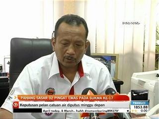 Pahang sasar 32 pingat emas pada SUKMA ke-17