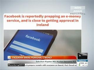 Facebook bakal perkenal E-Money