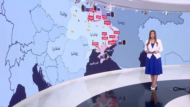 خريطة بمناطق سيطرة القوات الروسية في أوكرانيا