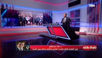خالد عبدالغفار:اللي بيدرس بره في الدول الأوروبية زي أوكرانيا هو اللي مش بيحقق مجموع يناسب جامعات مصر