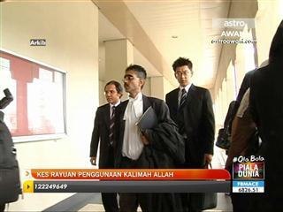 Kes rayuan penggunaan kalimah Allah