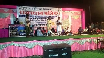 कठपुतली बोली-- जन जन की आवाज है पत्रिका