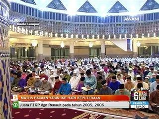 Majlis bacaan Yasin rai hari keputeraan