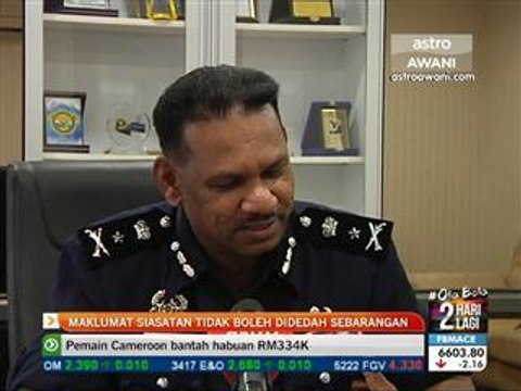 Maklumat siasatan tidak boleh didedah sebarangan