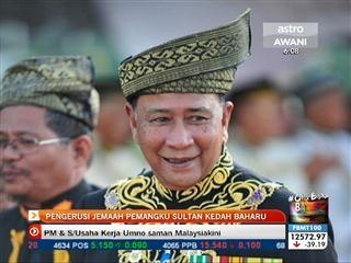 Pengerusi Jemaah Pemangku Sultan Kedah baharu