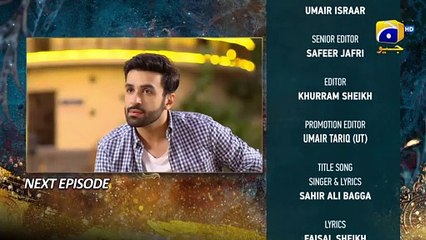 Dil Zaar Zaar - Episode 04 Teaser - 12th March 2022 - HAR PAL GEO