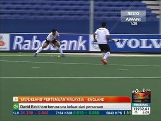 Hoki: Menjelang pertemuan Malaysia - England