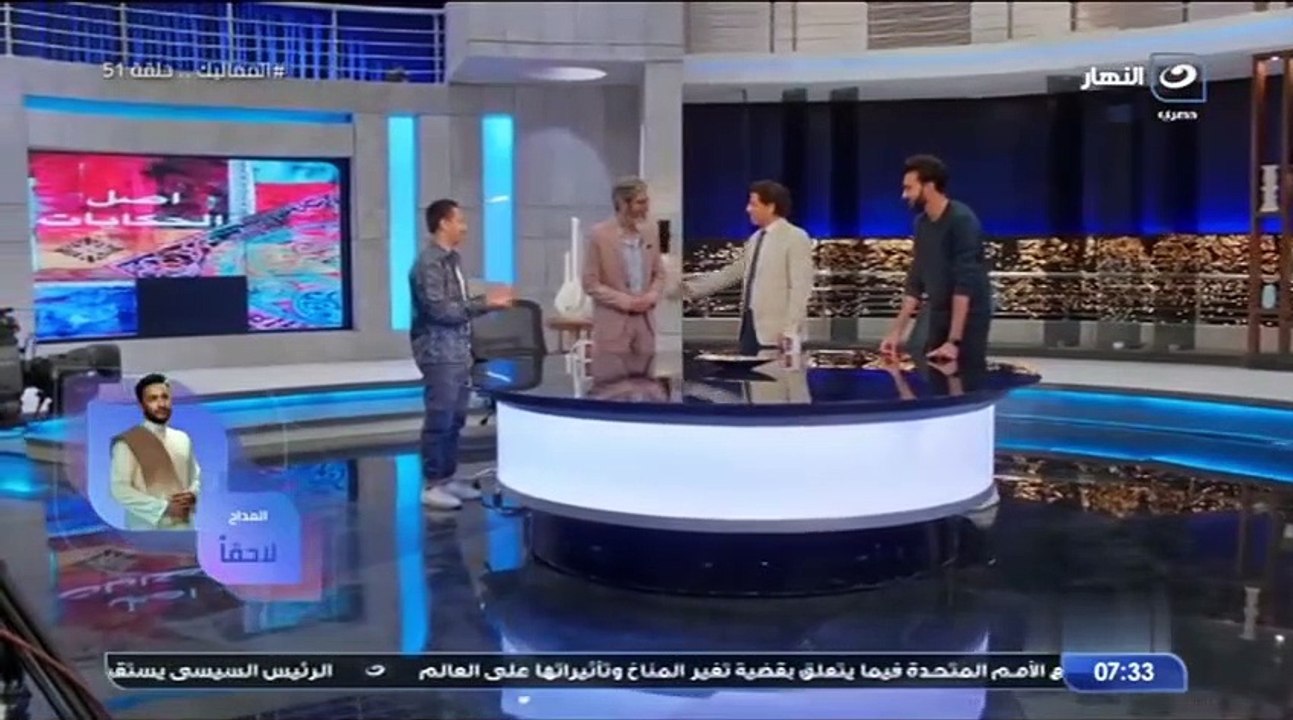 مسلسل المماليك |  رانيا يوسف- بيومي فؤاد -حلقة 51 كاملة
