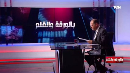 "الديهي" لأعضاء الكونجرس الأمريكي: "دروسكم الخصوصية مرفوضة"