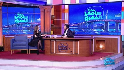 درة زروق وهادي الزعيم في لعبة الأمثال الشعبية #fsf