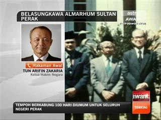 Ketokohan Sultan Azlan Shah dikagumi