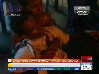 Warga asing dakwa dirompak individu tidak dikenali
