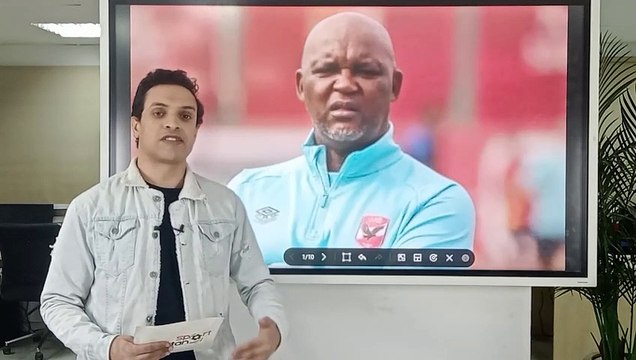 تصرفاتهم لن تنال مني غضب عارم من موسيماني بعد الهزيمة.. ومدرب صن داونز يكشف الخيانة بعد الفوز على الأهلي.. وخسارة جديدة للزمالك