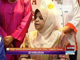 Pusat sehenti mudahkan urusan hal ehwal pembantu rumah