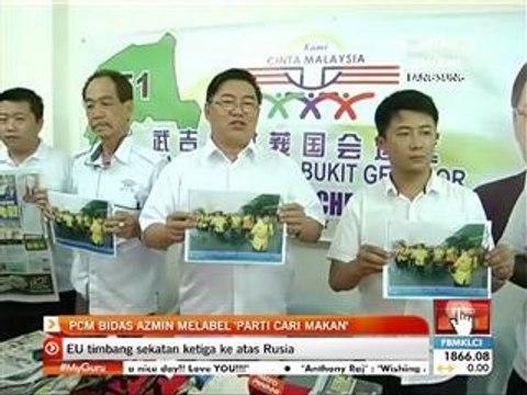 PCM bidas Azmin melebel 'Parti Cari Makan'