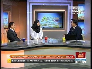 Keghairahan cemerlang Ujian Penilaian Sekolah Rendah