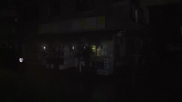 서울 신길동 9백 가구 4시간 정전...홍천 산불 6시간 만에 진화 / YTN