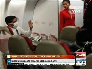 Jemaah umrah meninggal akibat serangan jantung