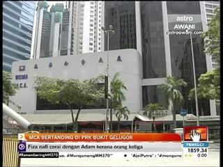 MCA bertanding di PRK Bukit Gelugor