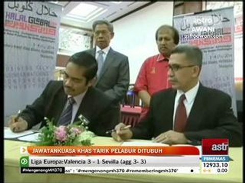 Jawatankuasa khas tarik pelabur ditubuh