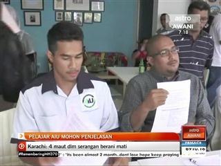 Pelajar AIU mohon penjelasan