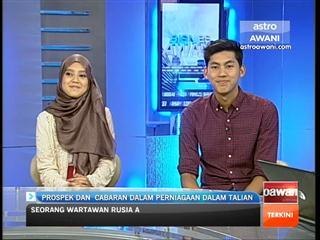 Prospek dan cabaran dalam perniagaan dalam talian