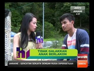 Aeril Zafrel tidak selesa dedahkan anak