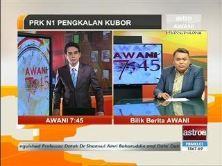 PRK N1 Pengkalan Kubor