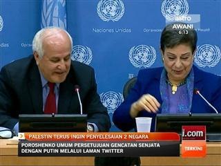 Palestin terus ingin penyelesaian 2 negara