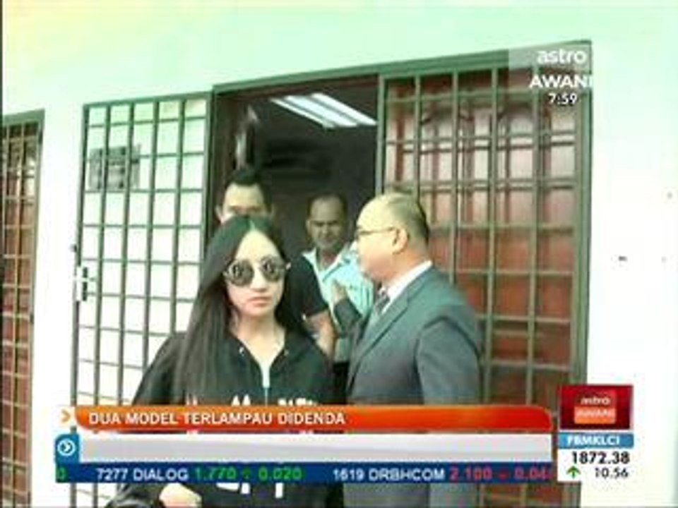 Dua model terlampau didenda