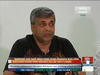 Kategori skuad hoki negara belum diputuskan