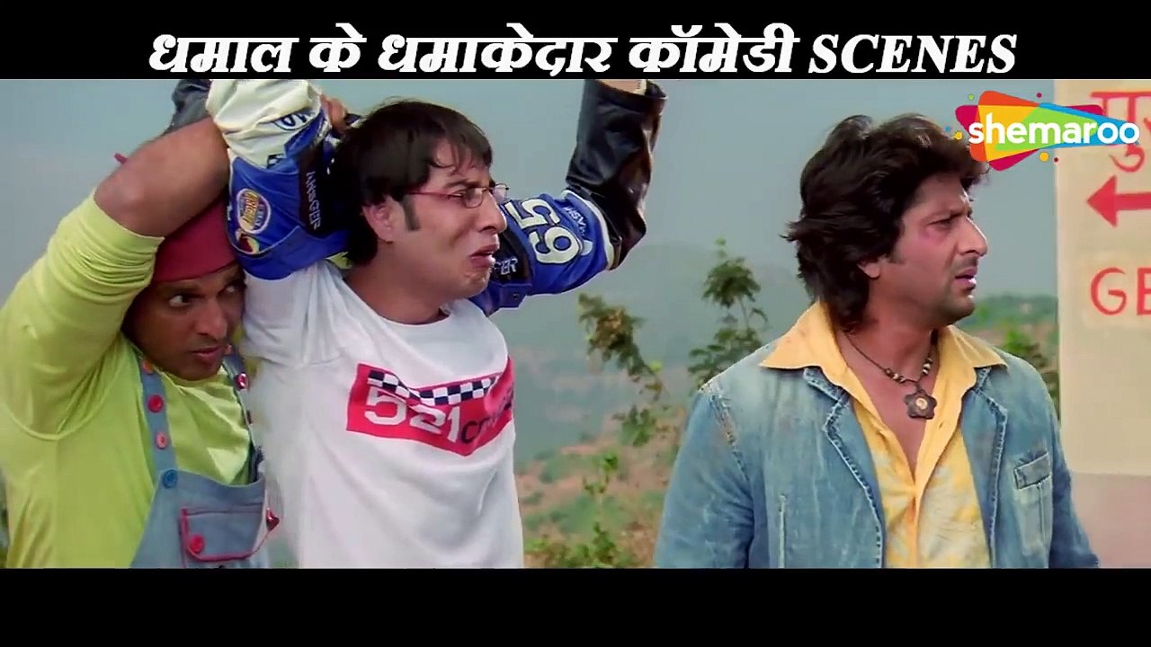 Shocking Comedy Scenes From Dhamaal - Vijay Raaz and Javed Jaffrey Shocking Comedy Scenes
