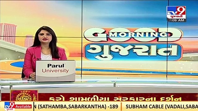 Union govt approves 1373 crores for 4 lane road in Kutch under Bharat Mala project _ TV9News