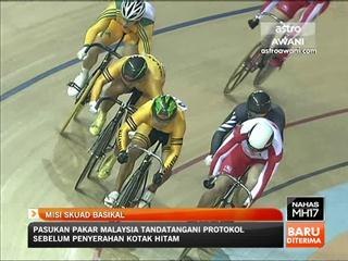 Misi skuad basikal di Sukan Komanwel