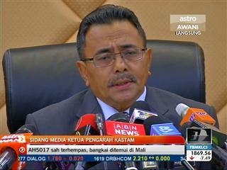 Sidang Media Ketua Pengarah Kastam