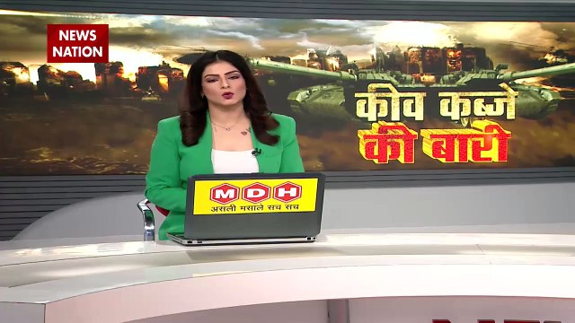 Russia-Ukraine War : रूसी सैनिकों ने कीव पर तेज किया चौतरफा हमला | World War 3 |