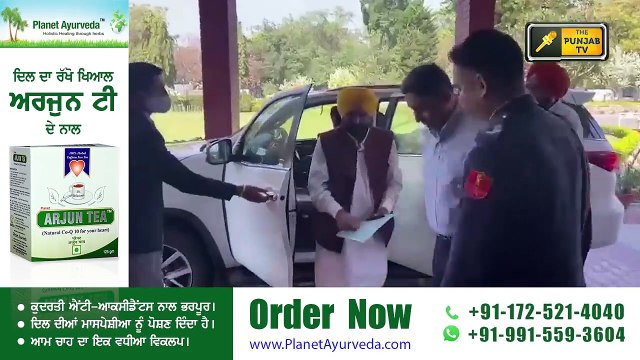 ਸਰਕਾਰ ਬਣਾਉਣ ਲਈ ਭਗਵੰਤ ਮਾਨ ਦਾ ਪਹਿਲਾ ਕਦਮ Bhagwant Maan meets Governor to form Govt | The Punjab TV