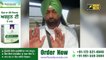 ਖਹਿਰਾ ਦਾ ਭਗਵੰਤ ਮਾਨ ਨੂੰ ਅਲਟੀਮੇਟਮ Sukhpal Khaira Ultimatum to Bhagwant Maan | The Punjab TV