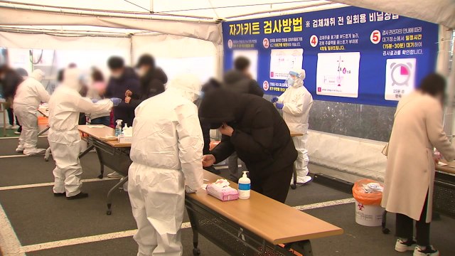 코로나19 신규 환자 35만 명...확산세 이어져 / YTN