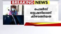 പോക്‌സോ കേസ്: നമ്പർ 18 ഹോട്ടലുടമ റോയ് വയലാറ്റ് കീഴടങ്ങി | Roy Vayalatt |