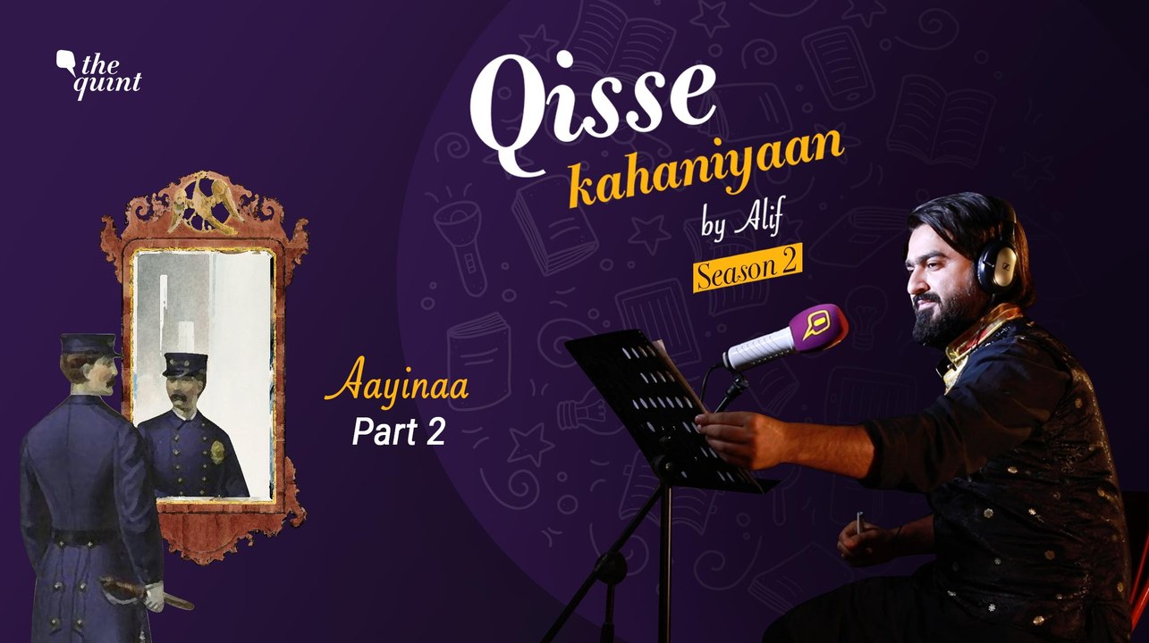 Aayinaa Part 3: A Time Capsule of Forgotten Stories