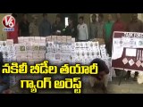 Task Force Police Seized Fake Beedi Packing Unit | Warangal | V6 News