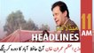 ARY News Headlines | 11 AM | 13th March 2022