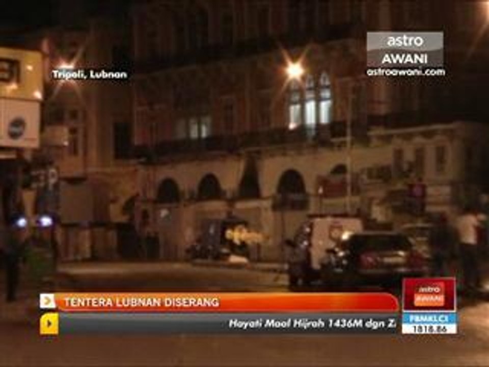 Tentera Lubnan diserang