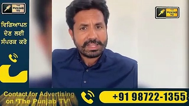 ਰਾਜਾ ਵੜਿੰਗ ਦਾ ਜਥੇਦਾਰ ਨੂੰ ਸਿੱਧਾ ਚੈਲੇਂਜ Raja Warring challenge to Jathedar Harpreet Singh | Punjab TV