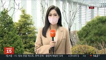 [날씨] 휴일 평년 웃돌며 포근…내일도 전국 가끔 봄비