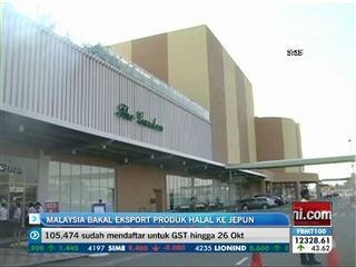 Malaysia bakal eksport produk halal ke Jepun - Ismail Sabri