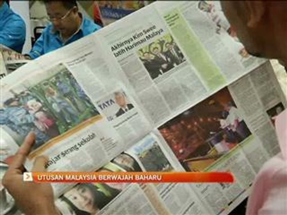 Utusan Malaysia berwajah baharu