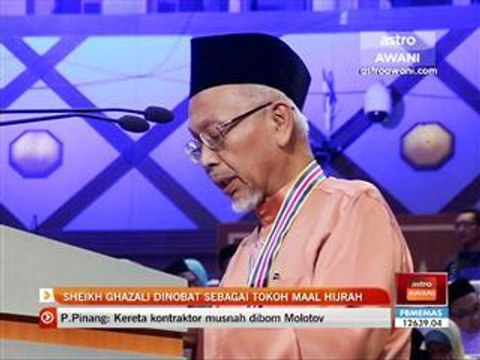 Sheikh Ghazali dinobat sebagai Tokoh Maal Hijrah
