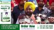 ਪੰਜਾਬੀ ਖ਼ਬਰਾਂ | Punjabi News | Punjabi Prime Time | Bhagwant Maan | Judge Singh Chahal | 12 March 22